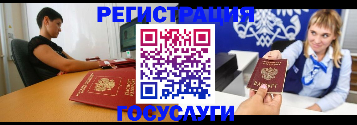 пропишу в квартире в Евпатории